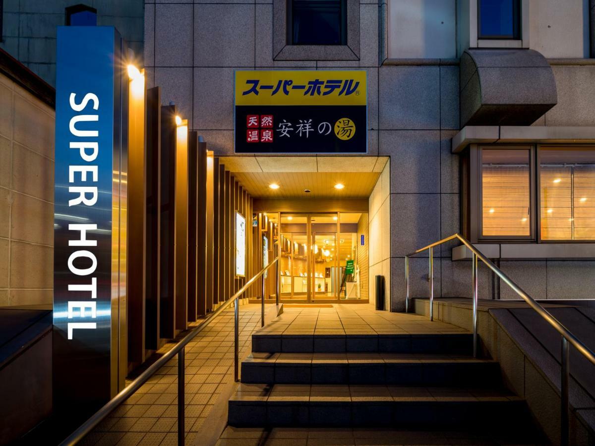Super Hotel Natural Hot Springs Anjo Ekimae Anjomachi Esterno foto